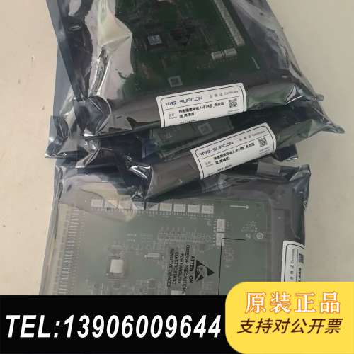 浙大中控卡件XP372,XP248，XP526端子排，XP3需问价