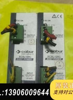 意大利CABUR卡博开关电源XCSL120C，EASY PO需问价