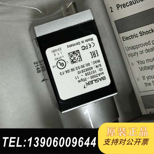 全新德国basler工业，型号aca2500-20gm，需问价