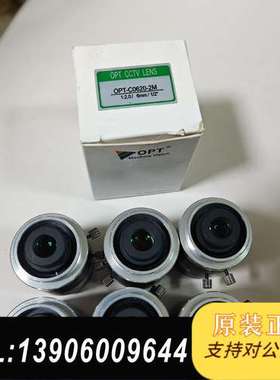OPTC0620-2M 1:2.0/6mm/1/2‘需问价