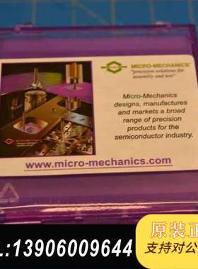 SEN 242-11-C1 / EJECTOR NEEDLE需问价