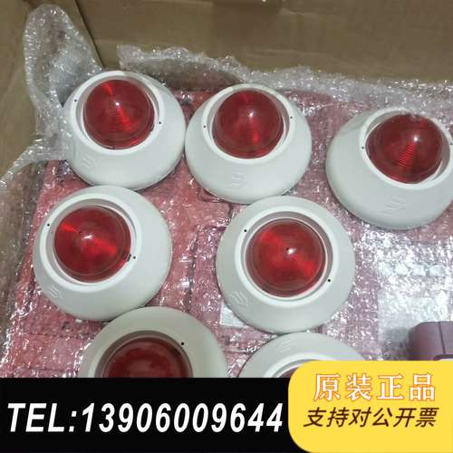 北大青2线4线制声光5172   4372E  4372E需问价