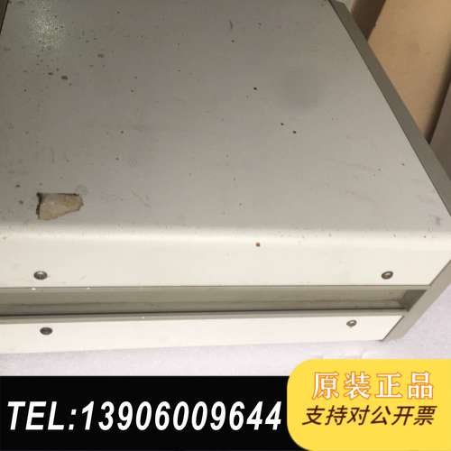 hhs c-1100喷胶需问价