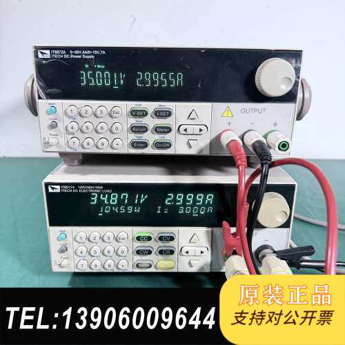 ITECH艾德克斯IT8511+电子负载仪， 120V/30需问价