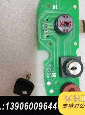 库卡示教器C4急停开关总成、版丶标准版通用、RCSM需问价