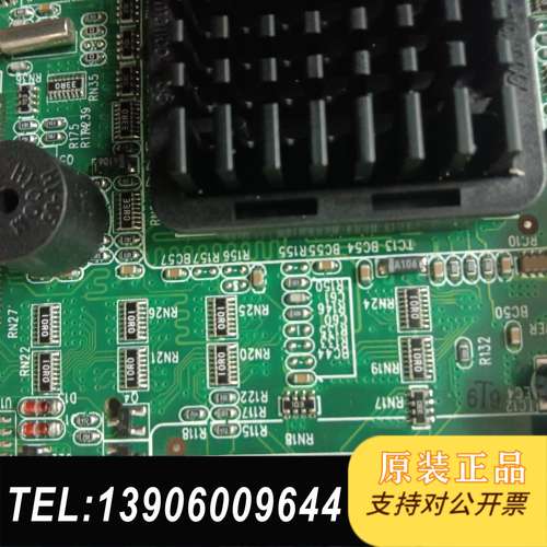 NC-527V0.1工业工控主板 附送内存 实物图 功能包好需问价