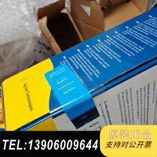 批号需问价 Key色谱柱全新未开封 安捷伦19091J 413
