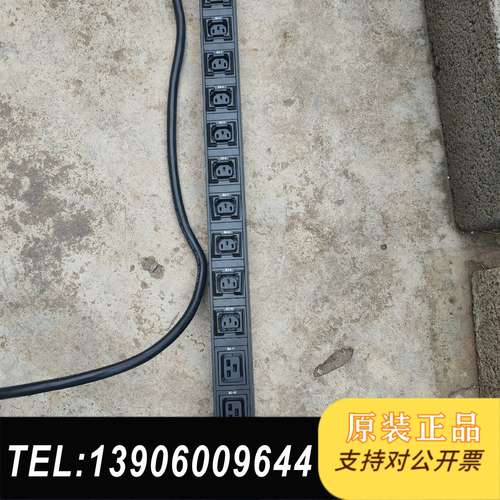 PDU2000-32-1PH-20/4-B2，24座需问价