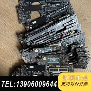 yoga c940主板需问价