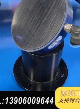 原装美国 Newway气浮垫 800-394-1046需问价