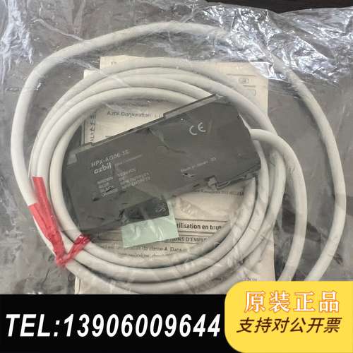 光纤放大器HPX-AG06-3S，全新原装需问价