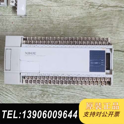 信捷XC3-60RT-C，直流电源型，版本17年，机器包好，需问价