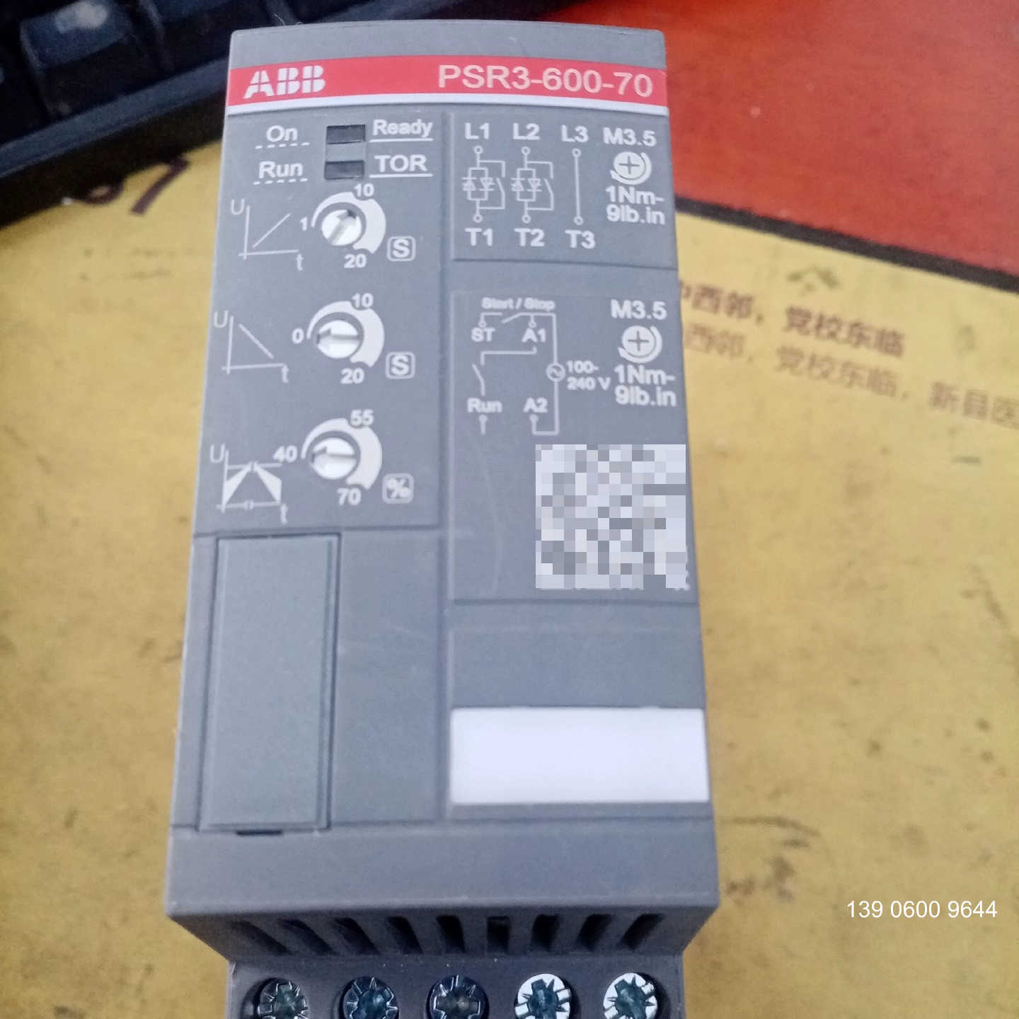 abb psr3-600-70软启动器，安装，九九新，带需问价