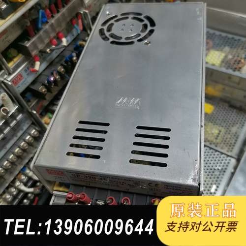 明纬SP-320-48V24V 12V 5V原装正品拆机无修需问价
