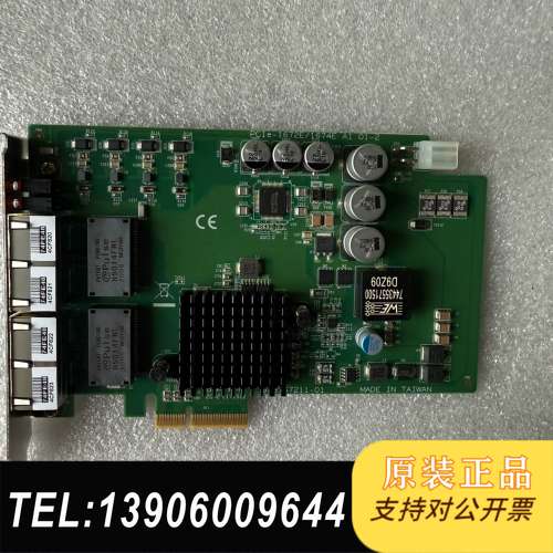 研华POE网卡+PCIE-1672E/1674E 9.9新需问价