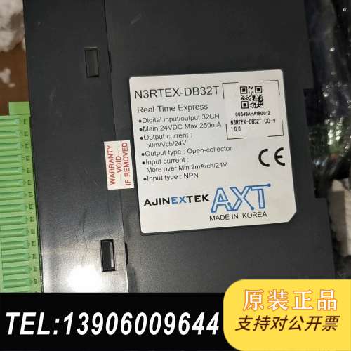 AXT   32IO模块N3RTEX-DB32T，数量42需问价