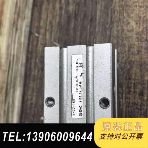 SMC手指夹爪气缸M2-16D，原装正品，二手拆机，6个需问价