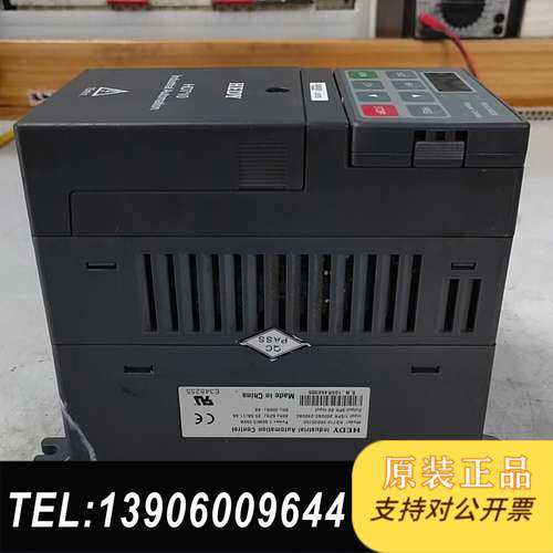 七喜变频器1.5KW，HD710-20D00150，成色如图需问价
