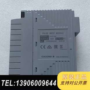 AAP149 S1脉冲输入模块需问价 S00