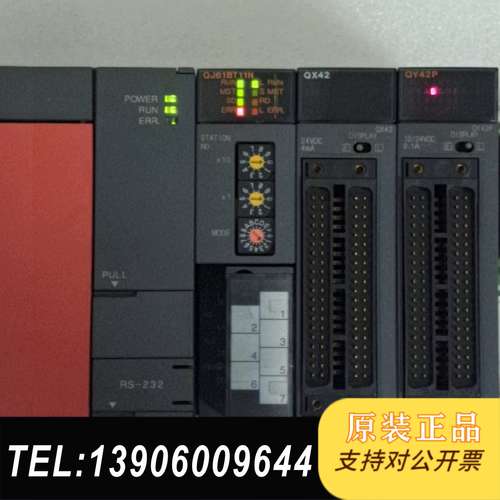 三菱PLC：Q00JCPU、QJ61BT11N远程模块、QX需问价