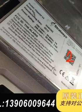 STRATASYS     机   Objet24需问价