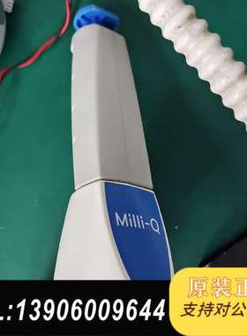 密理博纯水仪取水手臂zf3000413 ， 原装二手。手臂内需问价