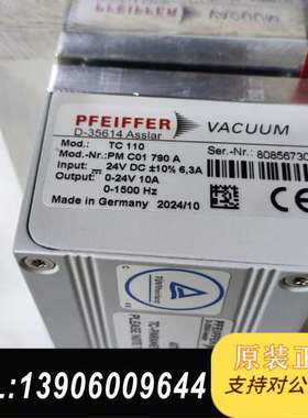 售普发PFEIFFER SplitFlow 80，型号PM需问价