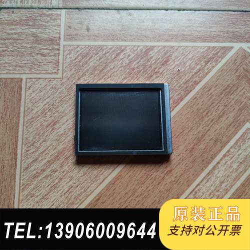 LQ035Q7DH06 液晶屏需问价