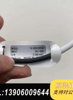 CCS 平面 TH-283X222SW 视觉光源需问价