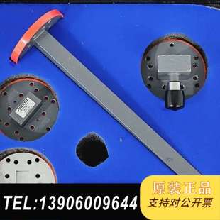 安立 8.20 5.85 波导校准需问价 WR137M