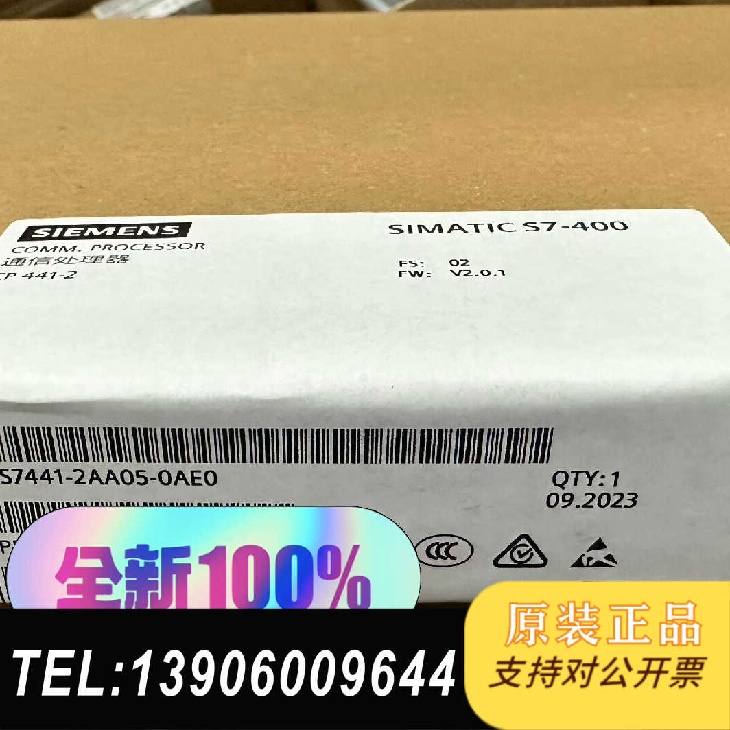6ES7441-2AA05-0AE0 441-2AA05-0需问价