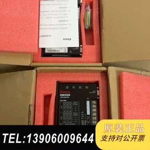 000 低压伺服驱动需问价 Kinco步科FD134S