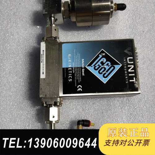 UNIT计UFC-1660，1663，金属密封，适合需问价