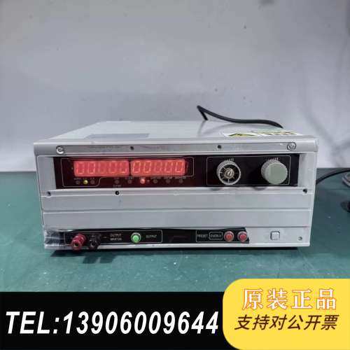鑫诺尔WYK-10020K直流可调电源 100V20A大功率需问价