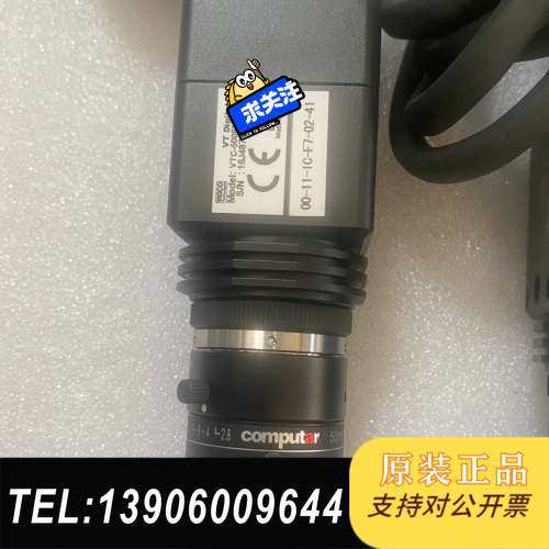 VTC-500EM10-SE 00-11-1C-F7-11-需问价