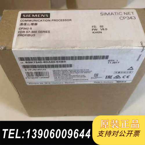 6GK7342-5DA03-0XE0需问价
