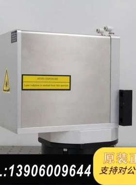 SCANLAB intelliscan 20光斑 二氧化碳振需问价