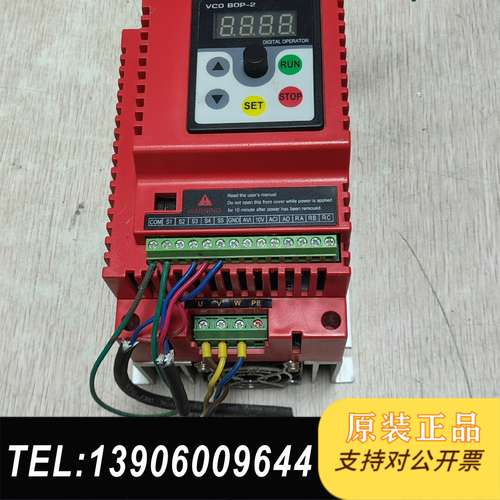 原装拆机海尚变频器  HS350-1.5G1  实物拍摄，成需问价