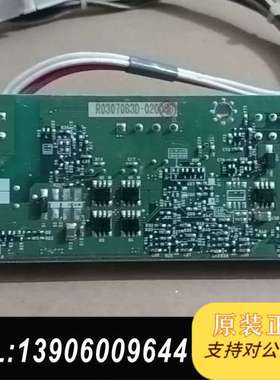 京电源板 R0307063D-020088 几乎全新，实物需问价