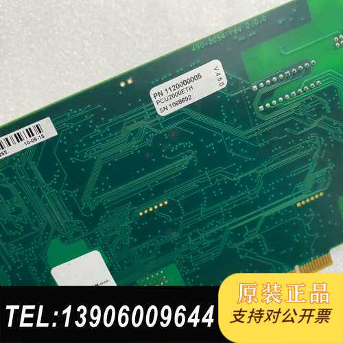 IETH045 VER:F2 PCU2000ETH V:4.需问价