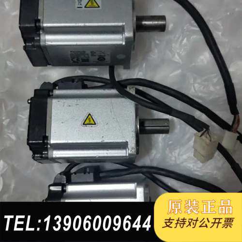 三个伺服电机MHMF042L1U2M，A6成色如图，需问价