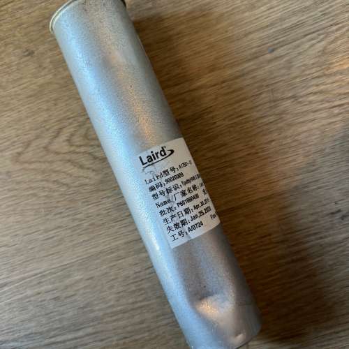 laird hw6.0导热硅脂填充需问价