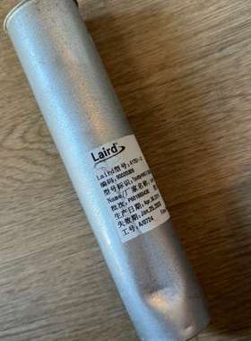 laird hw6.0导热硅脂填充需问价