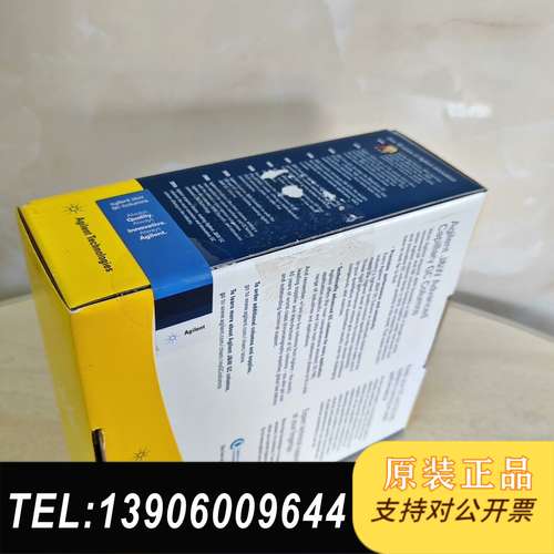 19091J-413安捷伦HP-5，30米x0.320需问价