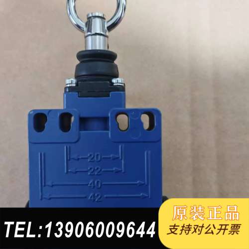 SUNS三实拉绳开关SN6170-SL-C-R/SN4170需问价