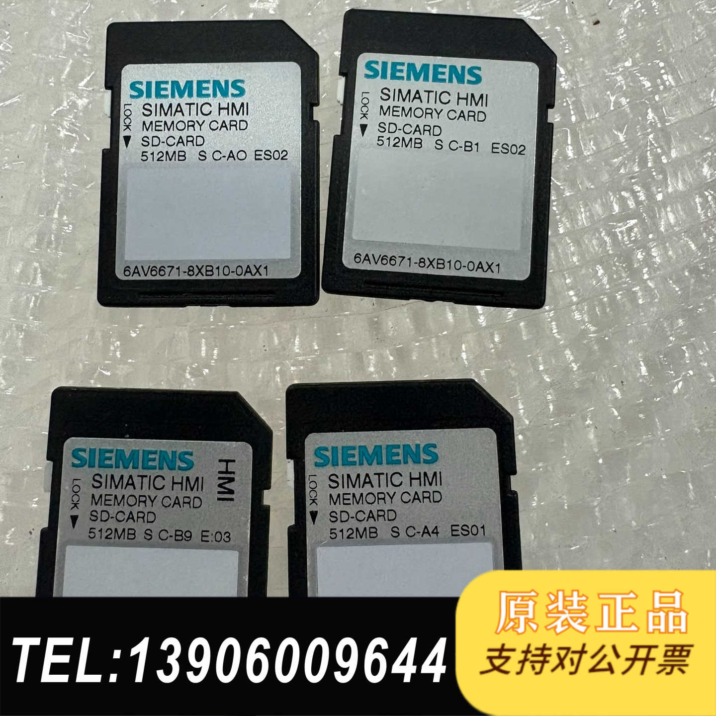 6AV6671-8XB10-0AX1内存卡512MB实需问价