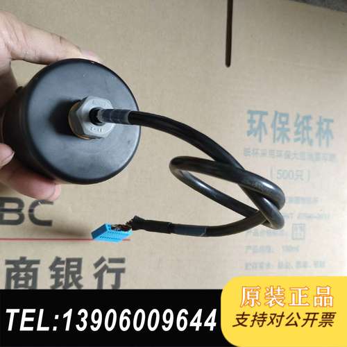 日本IHI编码器RC-N512-12C，成色很好，功能正常，需问价