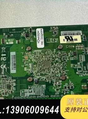 Datapath 迈得Datapath Image DP4需问价