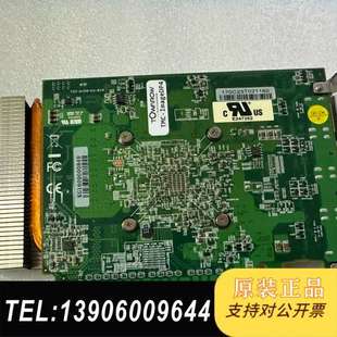 DP4需问价 Image Datapath 迈得Datapath