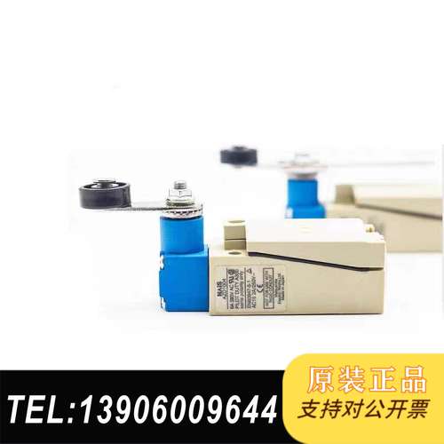 全新行程限位开关注塑机安全门滚轮摇臂防水AZD-1004需问价